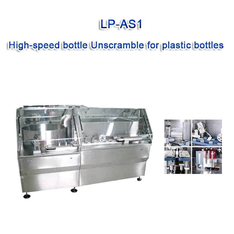Factory Direct Automatic High-Speed PE Bottle/Plastic Bottle Unscramble