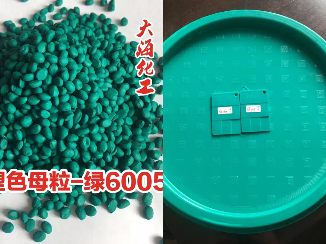 Chinese Green Masterbatch Manufacturer - Competitive Price