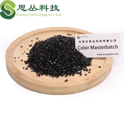 Masterbatch ad alta concentrazione per iniezione di materie plastiche per uso alimentare estrusione eccellente masterbatch Disegno a pellicola soffiata Modifica del supporto del masterbatch universale