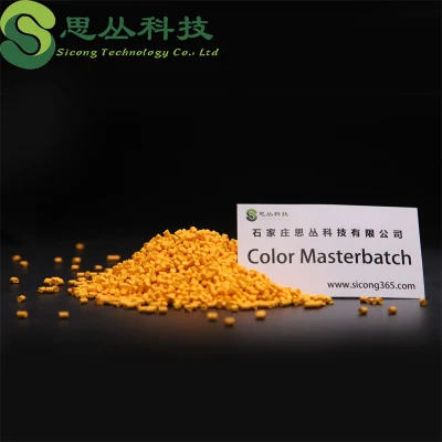 Masterbatch ad alta concentrazione per iniezione di materie plastiche per uso alimentare estrusione eccellente masterbatch Disegno a pellicola soffiata Modifica del supporto del masterbatch universale
