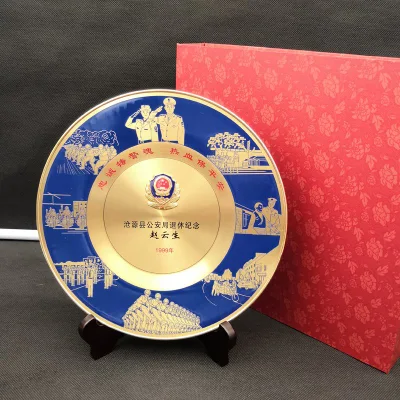 Targa di riconoscimento del Premio della targa di metallo della targa di identificazione promozionale Placca Memento Coin Medallion