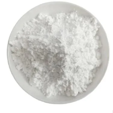 Cina fornitura Nano polvere ossido di disprosio Dy2o3