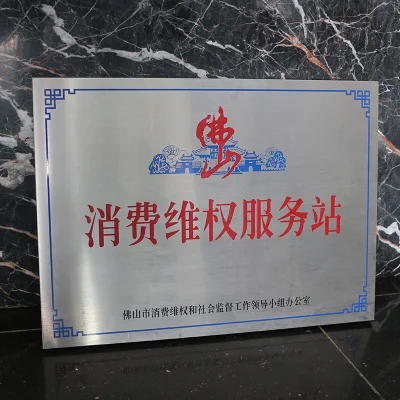 Premio per il riconoscimento della targa di riconoscimento autorizzato per l&prime;iscrizione in franchising in PVC acrilico Medaglia Pubblicità targa targa medaglia medaglia medaglia medaglia medaglia medaglia medaglia medaglia medaglia di medaglia