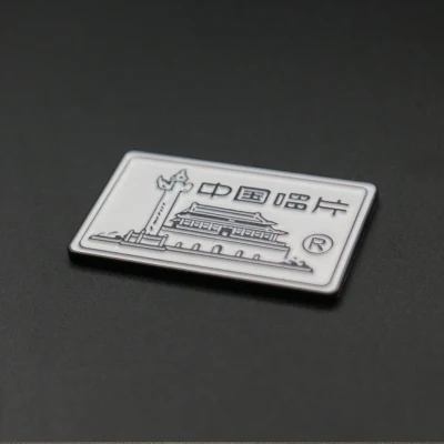 Targa di riconoscimento del Premio della targa di metallo della targa di identificazione promozionale Placca Memento Coin Medallion