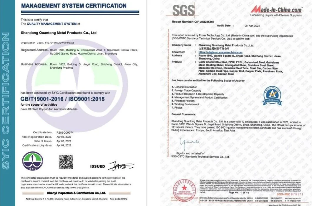 Chemical Composition 3sp 5sp Steel Billets