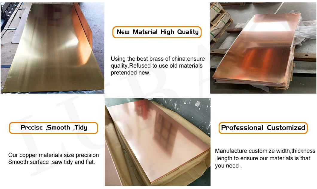 Customized Pure Copper Sheet/Brass for China Professional Supplier