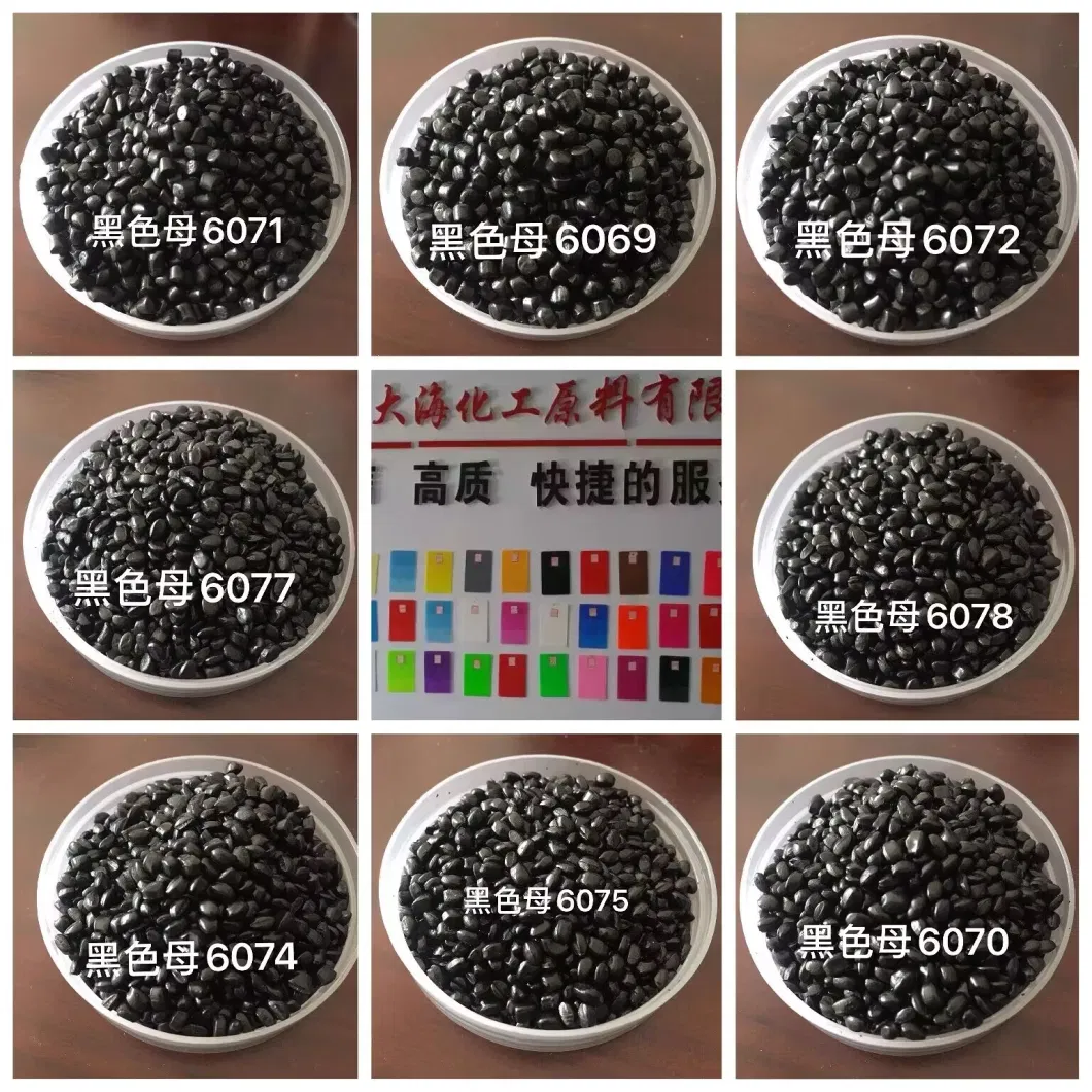 Raw Material Carbon Black Masterbatch for Plastic Injection