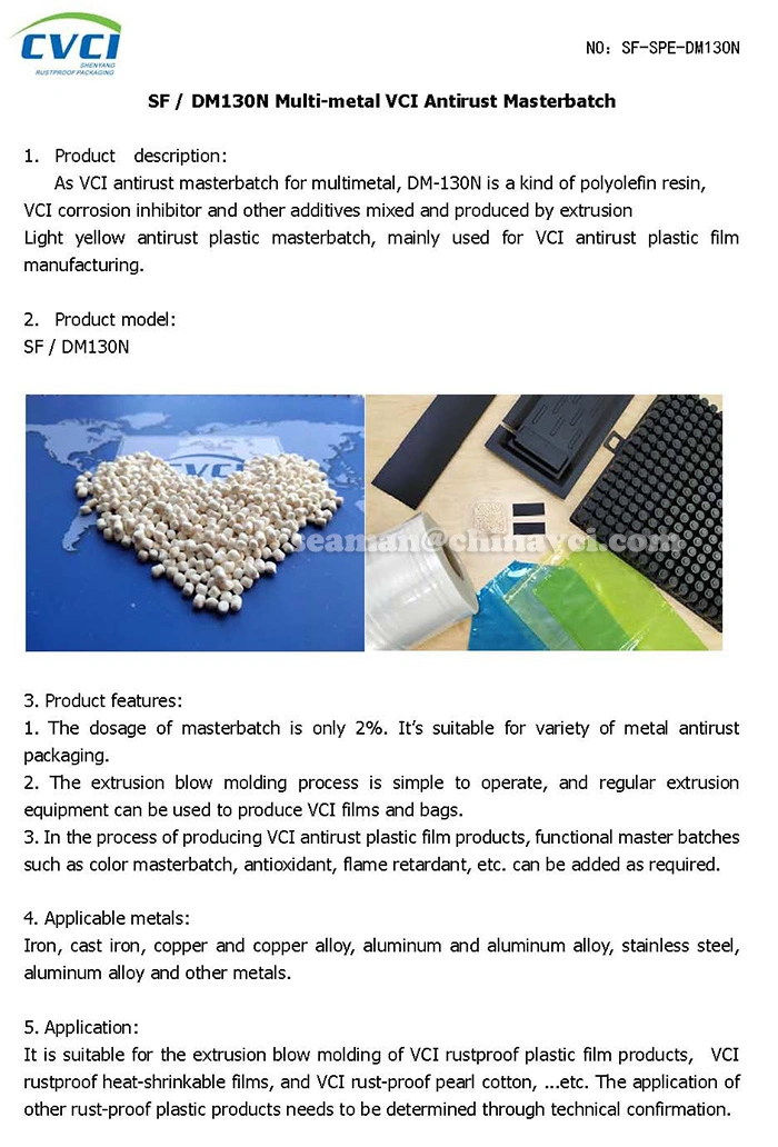 Rustproof Spunbond Woven Fabric Vci Masterbatch Resin, Vci Stretch Film Masterbatch Antirust Plastic Filler Additive