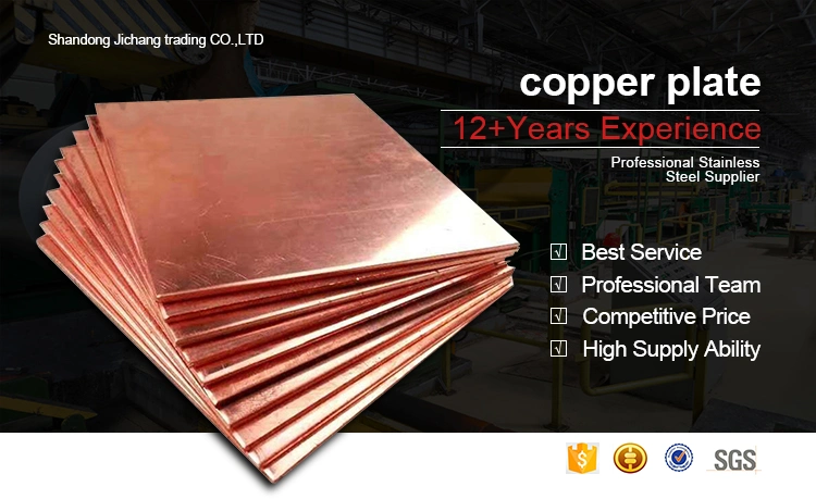 Customized Thickness C17200 Bronze Red Copper Plate 99.99% Pure Copper Sheets for Air Conditioner