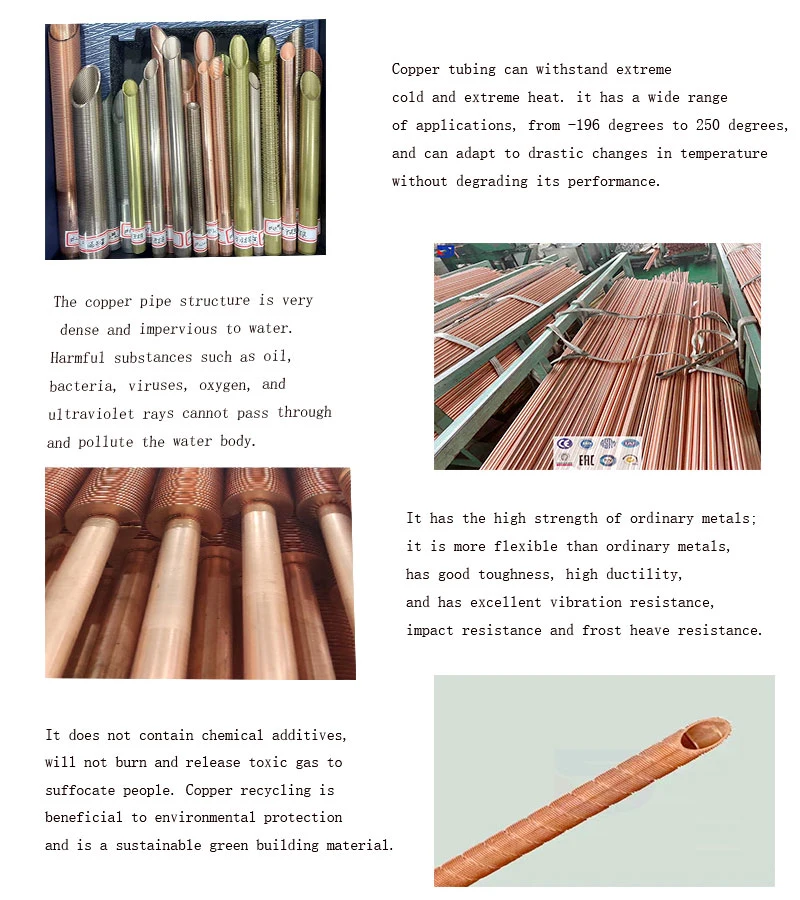 Top Quality C109 Tellurium Copper Tube 15mm Insulated Copper Pipe Price