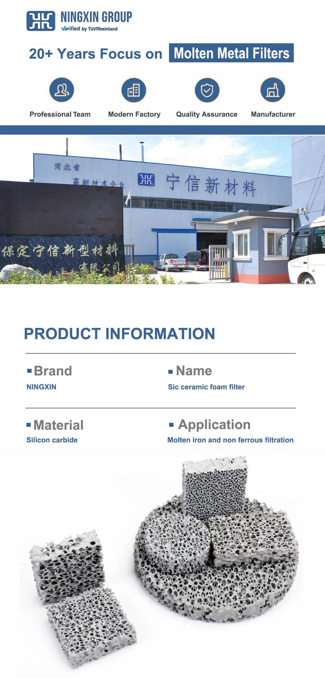 Foundry Material Grey Iron Casting Silicon Carbide Ceramic Foam Filter 100X150X22mm Bronze