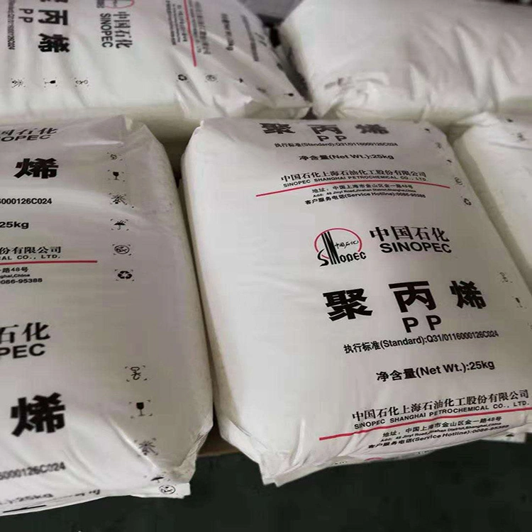 Bulk Supply PP Polypropylene Granules Raw Desiccant Masterbatch for Recycled Plastic Pellets