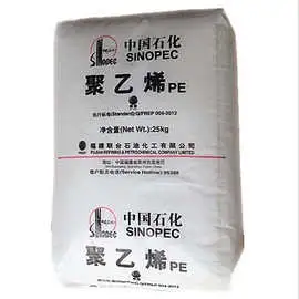 Transparent Filler Masterbatch Granule for HDPE Injection Parts