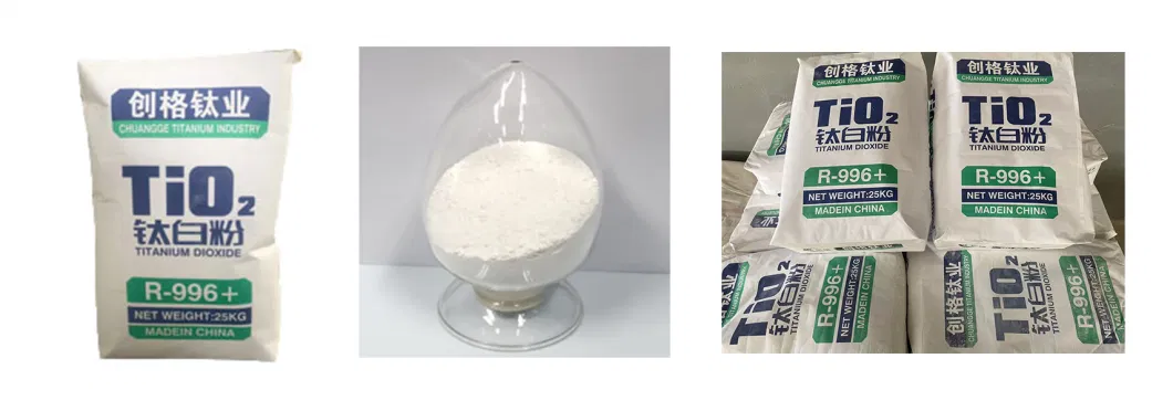 Professional Supply First Grade Chemical Material CAS 13463-67-7 TiO2 Rutile Titanium Dioxide R996 for Plastics, Master Batch with Lowest Price