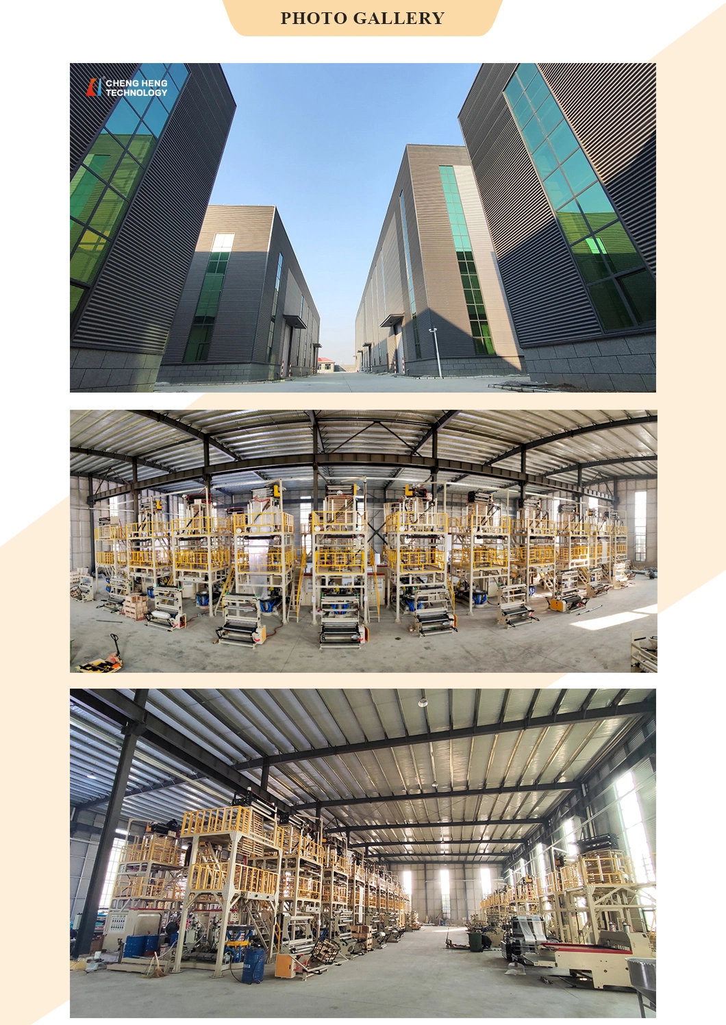 Chengheng High Speed Energy Saving and Consumption Reduction 600-1000mm Mono Layer High Speed HD/Ld PE Plastic Film Blowing Machine