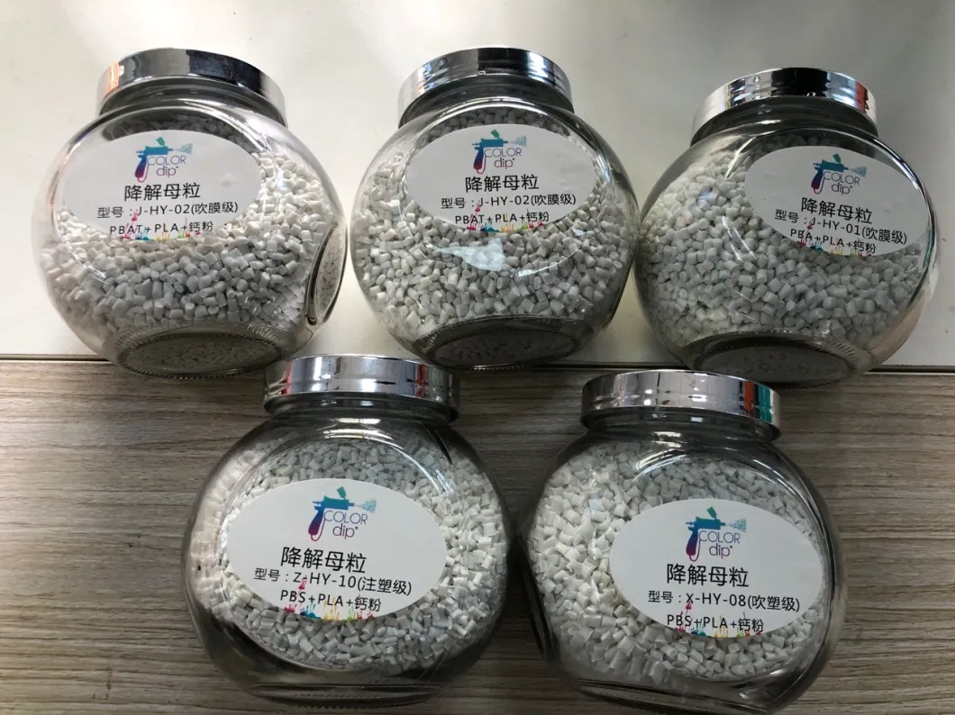 China Bio Degradable PLA Plastic Pellets Masterbatch for Blowing Mold