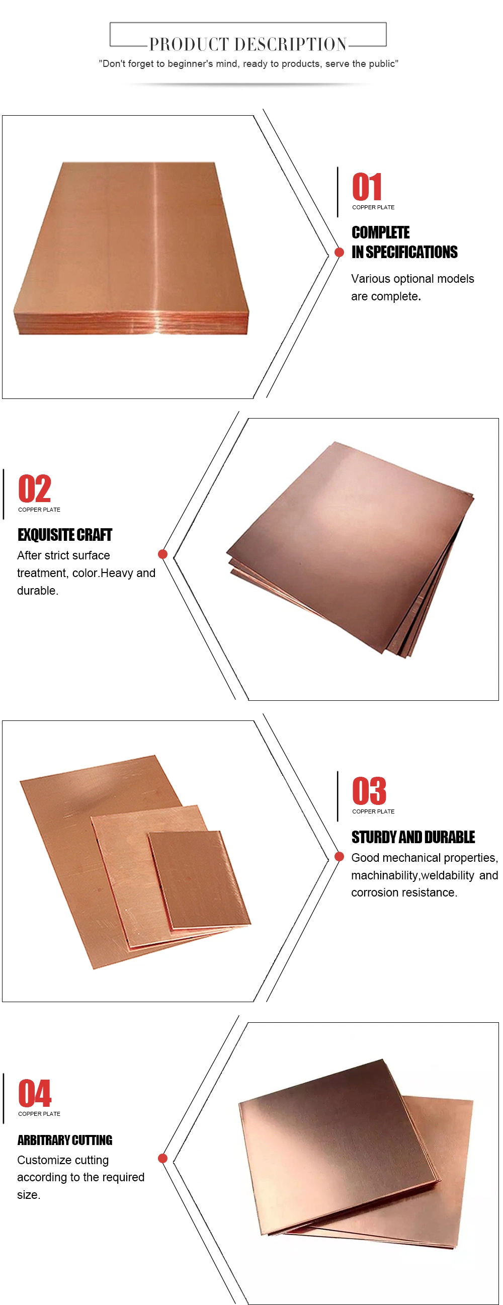 C11000 C10200 C10100 Copper Brass Bronze Plate Sheet