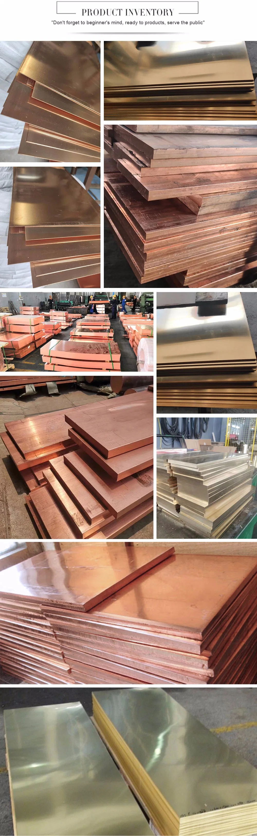 C11000 C10200 C10100 Copper Brass Bronze Plate Sheet