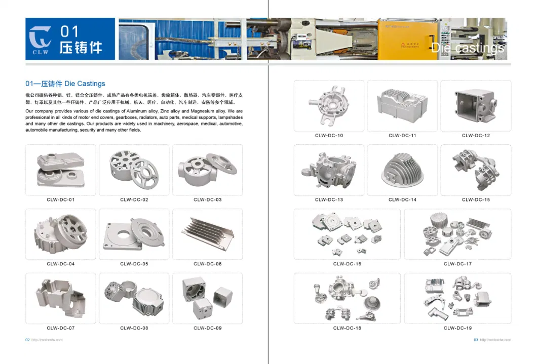 28mm Aluminum Alloy Motor End Cover Die-Casting Precision Machining