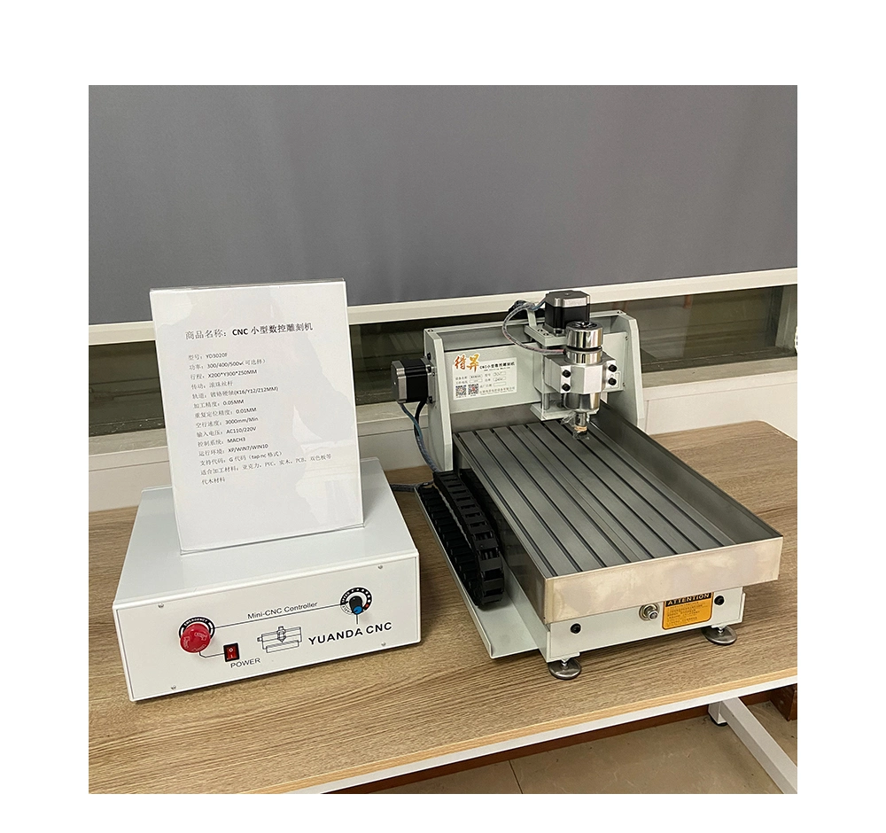 2030mini CNC Computer Is Fully Automatic Wood PVC Acrylic Plastic Engraving Machine