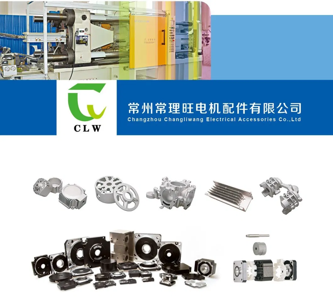 Aluminum Alloy Motor End Cover Die-Casting