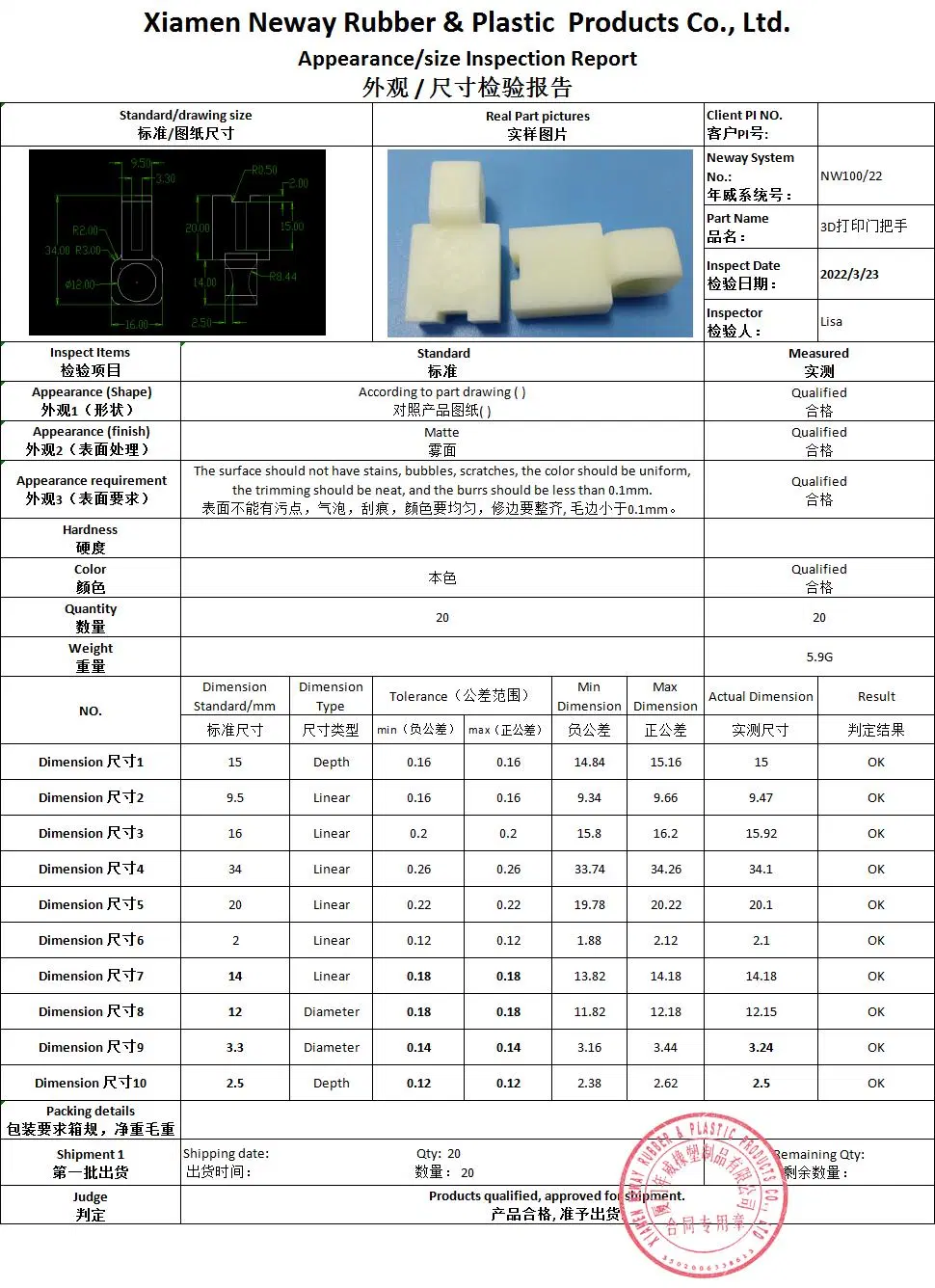 Customize Rapid Prototyping 3D Printing Plastic Parts