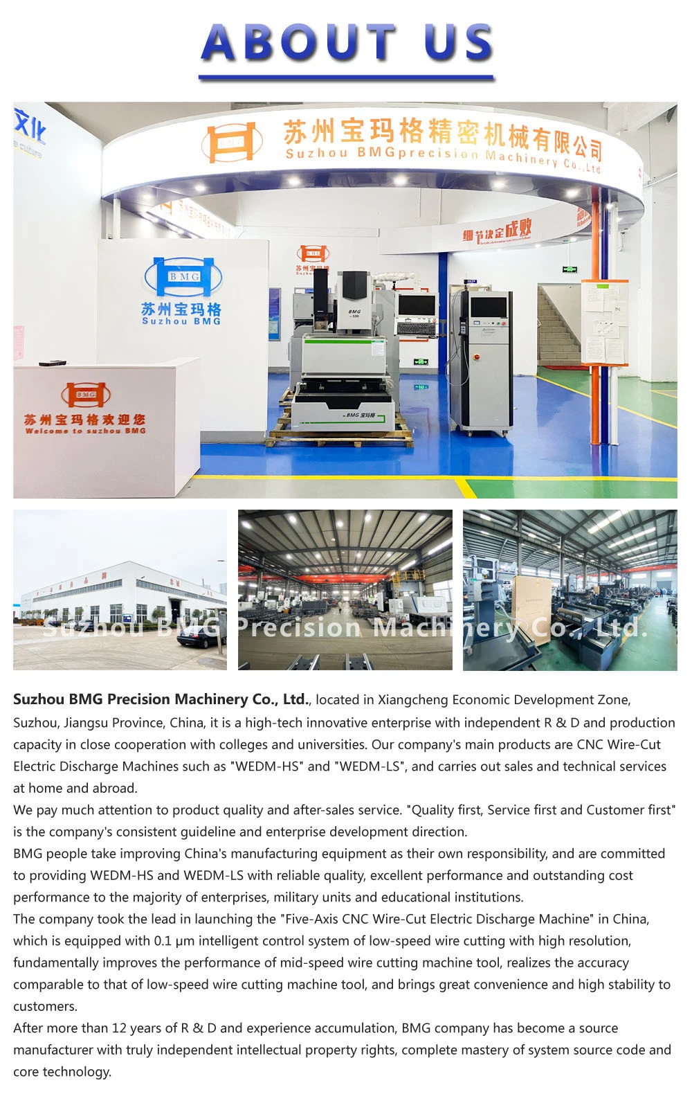 Bmg Five-Axis Servo Motor Molybdenum Wire CNC Wire-Cut EDM Wire Cutting Machine