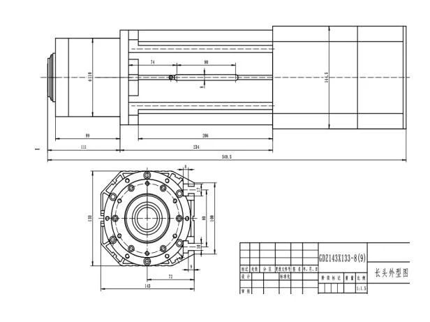 Best Price ISO30 4.5kw Atc Air Cooled Square Spindle CNC Spindle Machine