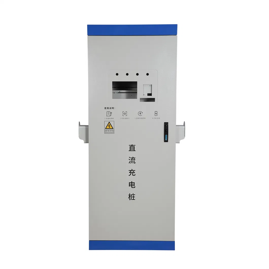 Custom Banking Self Service Machine Precision Sheet Metal Processing