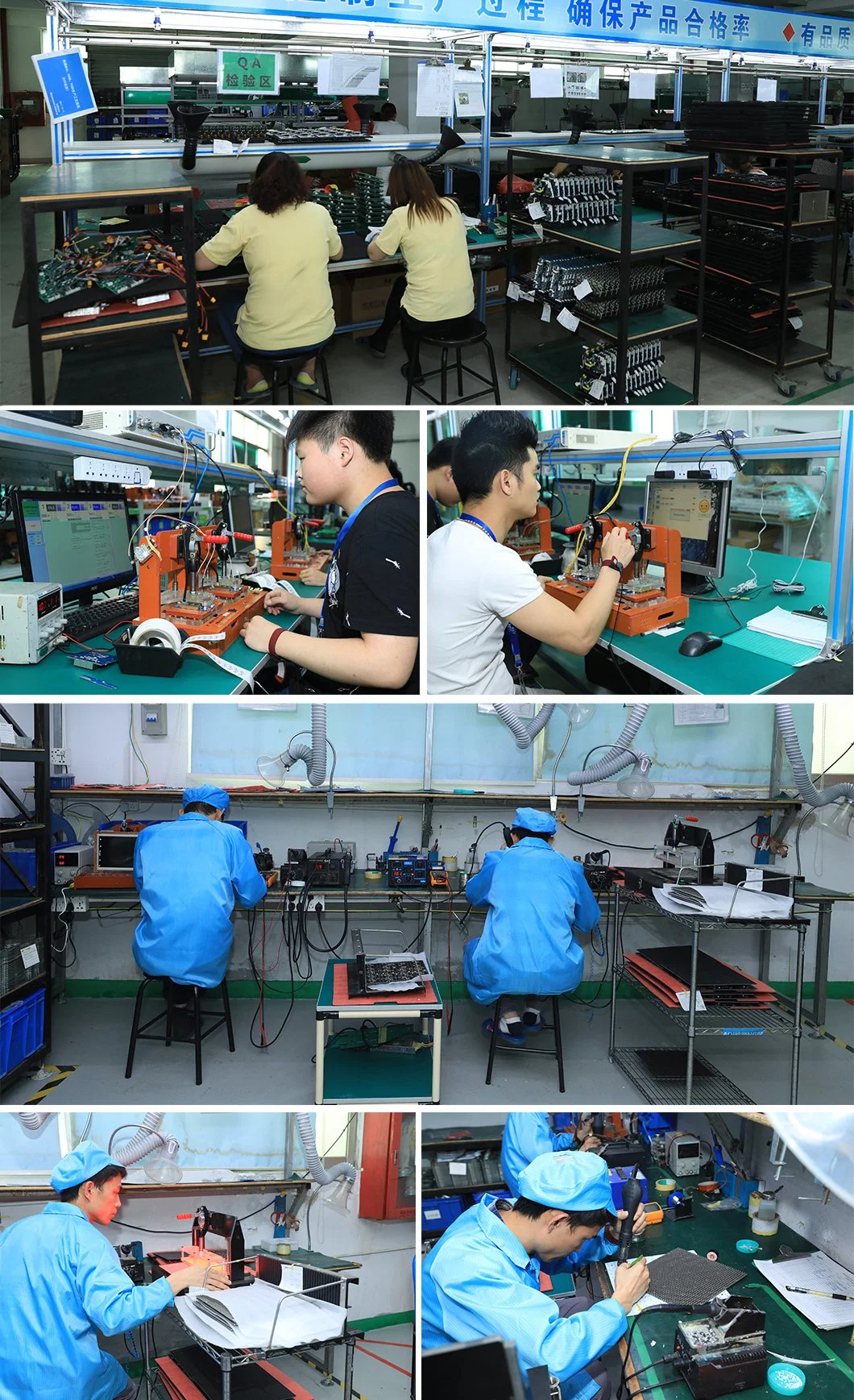 Membrane Switch PCBA Manufacturing Factory, China One-Stop PCB PCBA Rapid Prototyping