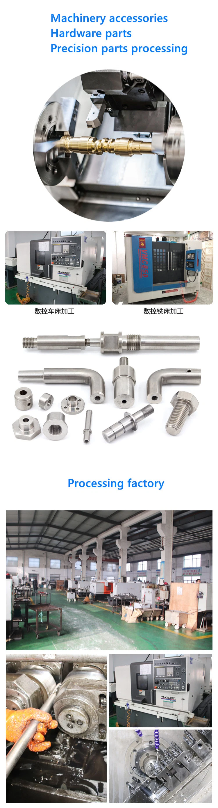 Custom Metal Processing Service CNC Machine Spare Parts 5 Axis Precision Aluminum