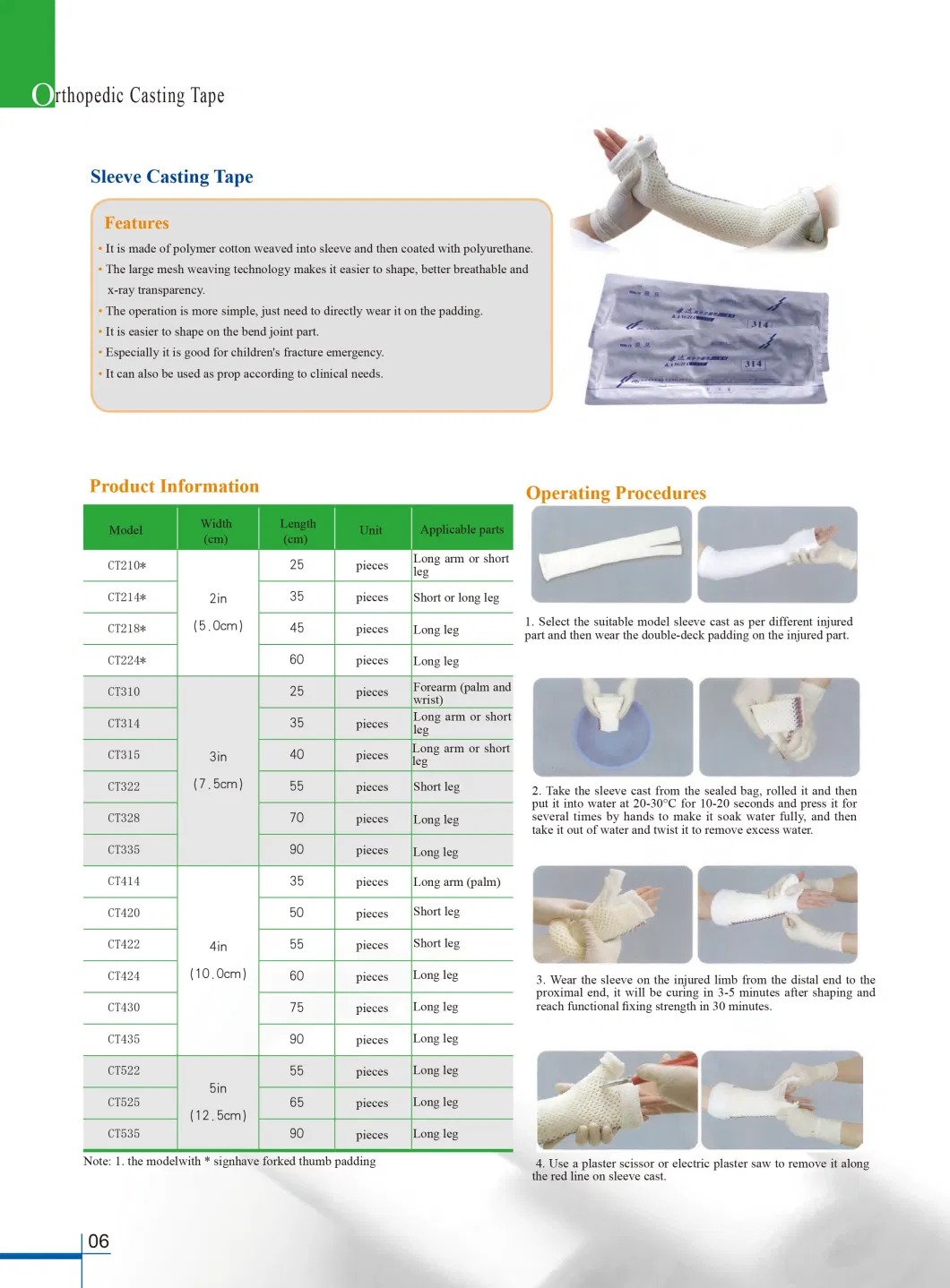 Medical Polyurethane Orthopedic Socket/Sleeve/ Casting Tape Sleeves