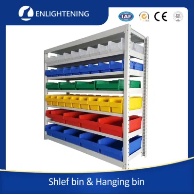 Automotive Appliance Electonics Hospital and Industry Use Plastic Nestable Pegboard Shelving Bins for Spare Parts Storage