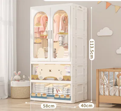 Foldable Children′s Cartoon Closet - Easy Setup, Double Entry, Garment Organization