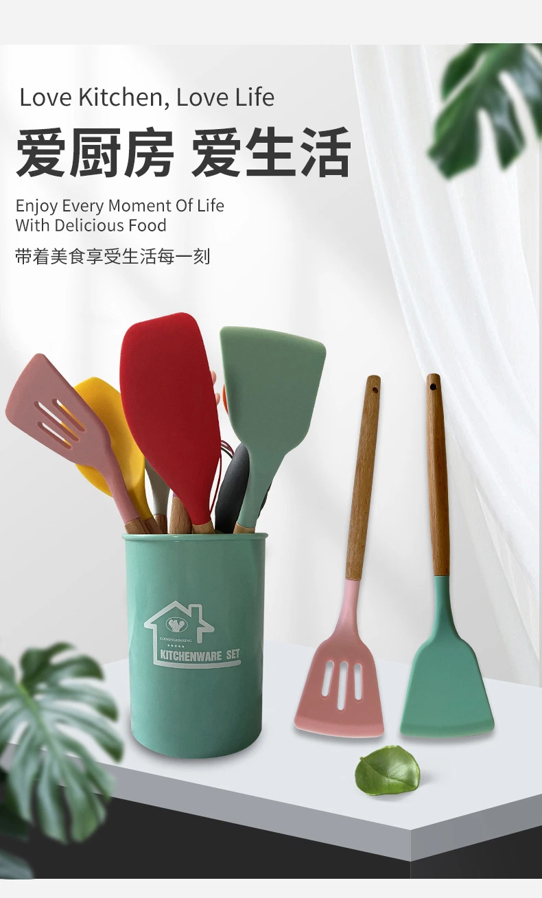 Kitchen Tool 12 Piece Set Storage Rack Kitchenware Spatula Silicone Cookware Set with Wooden Handle