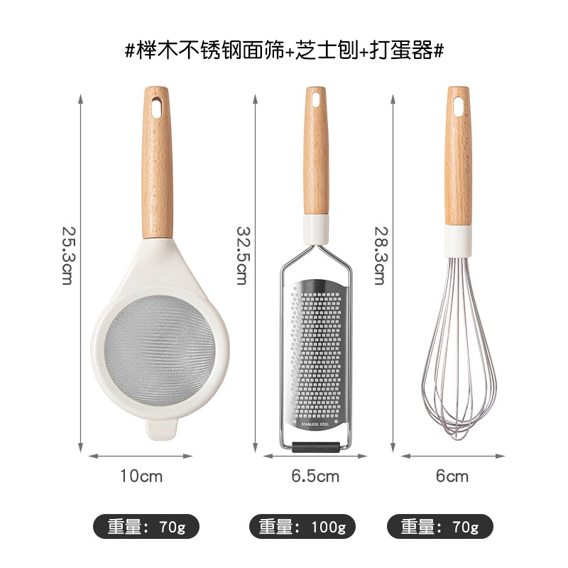 3 PCS Durable Stainless Steel Baking Tools Bakeware Set with Mesh Sieve Egg Beater Cheese Grater