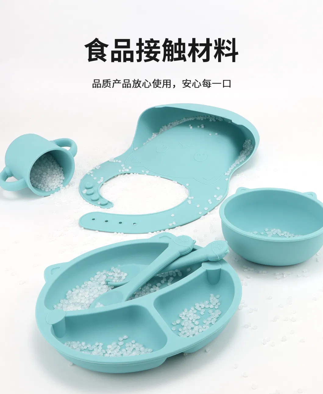 Food Grade Silicone Feeding Bowl Kitchen Tool Baby Dinner Set