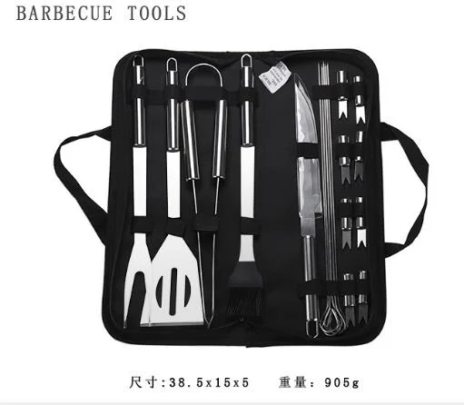 Heavy Duty BBQ Grill Tool Set in Case - The Very Best Grill Gift on Birthday Wedding - Professional BBQ Accessories Set for Outdoor Cooking Camping Grilling
