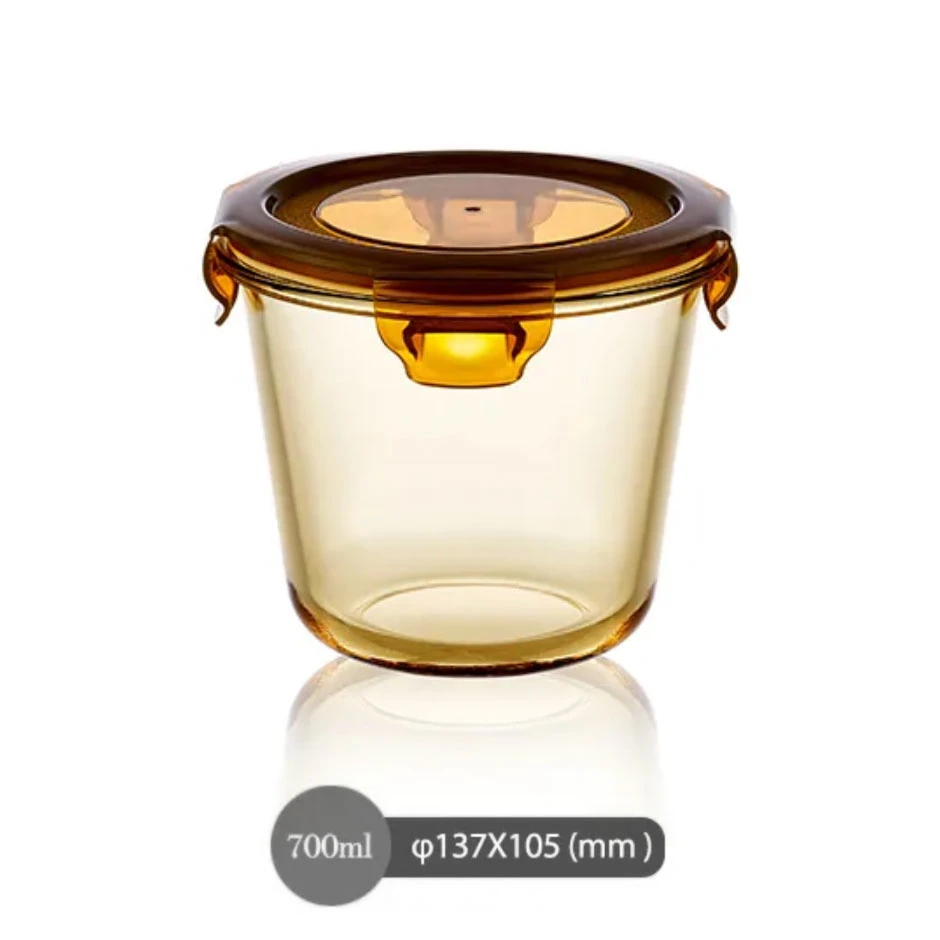 Amber Glass Candle Jars Food Container Deeper Design Glass Jar Storage with Airtight PP Lid