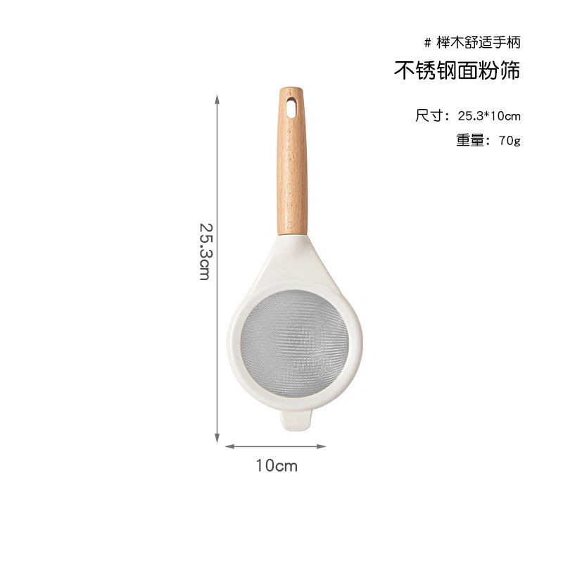 3 PCS Durable Stainless Steel Baking Tools Bakeware Set with Mesh Sieve Egg Beater Cheese Grater