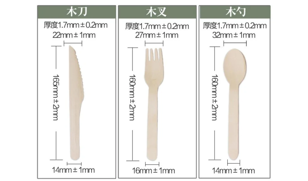 Wholesale High Quality Disposable Tableware Eco-Friendly Bamboo/ Wooden Dinnerware Set