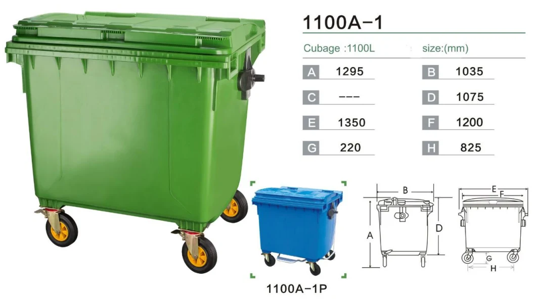 660 Liter Plastic Waste Container Plastic Outdoor Garbage Rubbish Trash Storage Recycle Bin