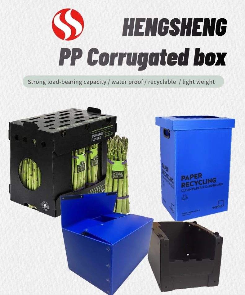 Household Recycle Storage Trash Can PP Corrugated Plastic Garbage Recycle Bins