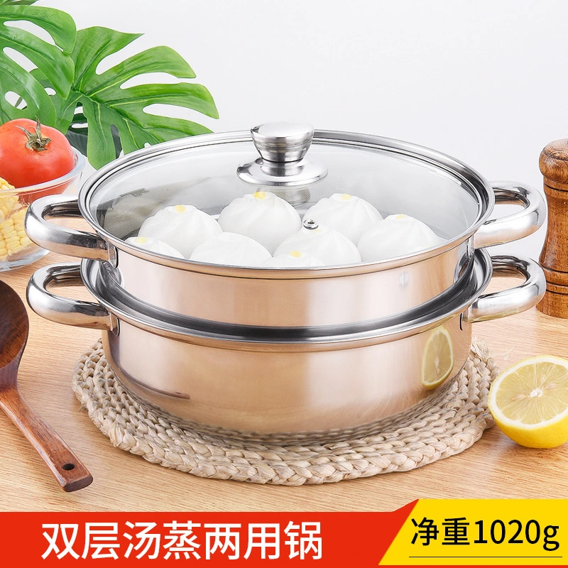 2 3 Layers Double Stainless Steel Soup Pot Steamer Cooking Pot Steamer Pot Cookware Food Steamer Pot Stainless Steel Wholesale Price