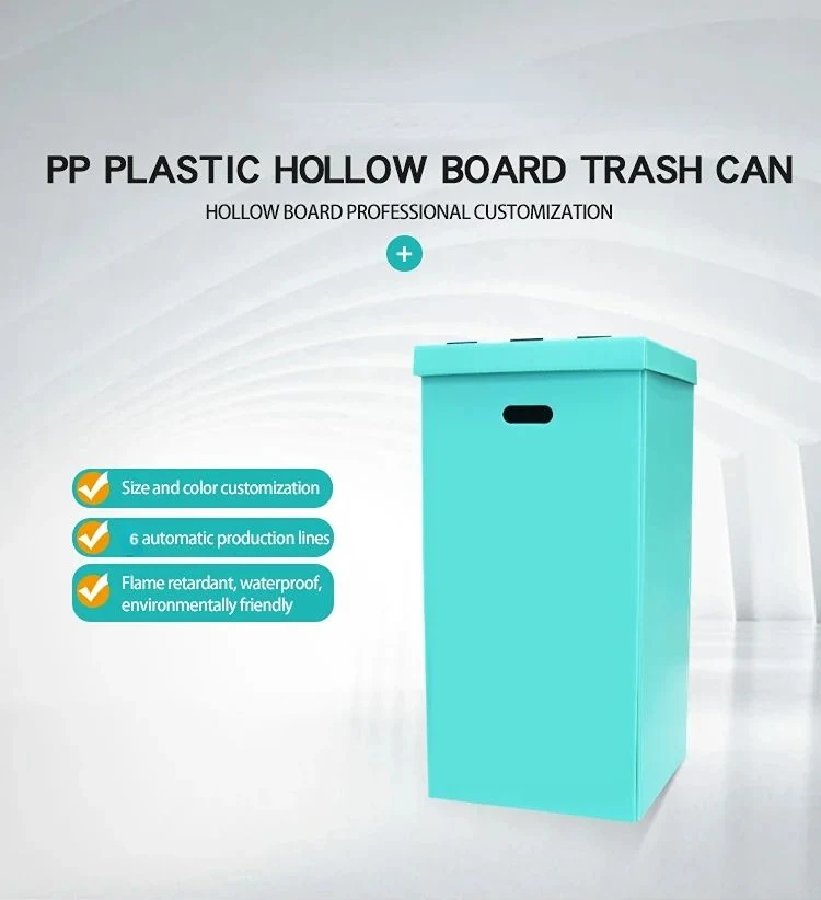 Household Recycle Storage Trash Can PP Corrugated Plastic Garbage Recycle Bins