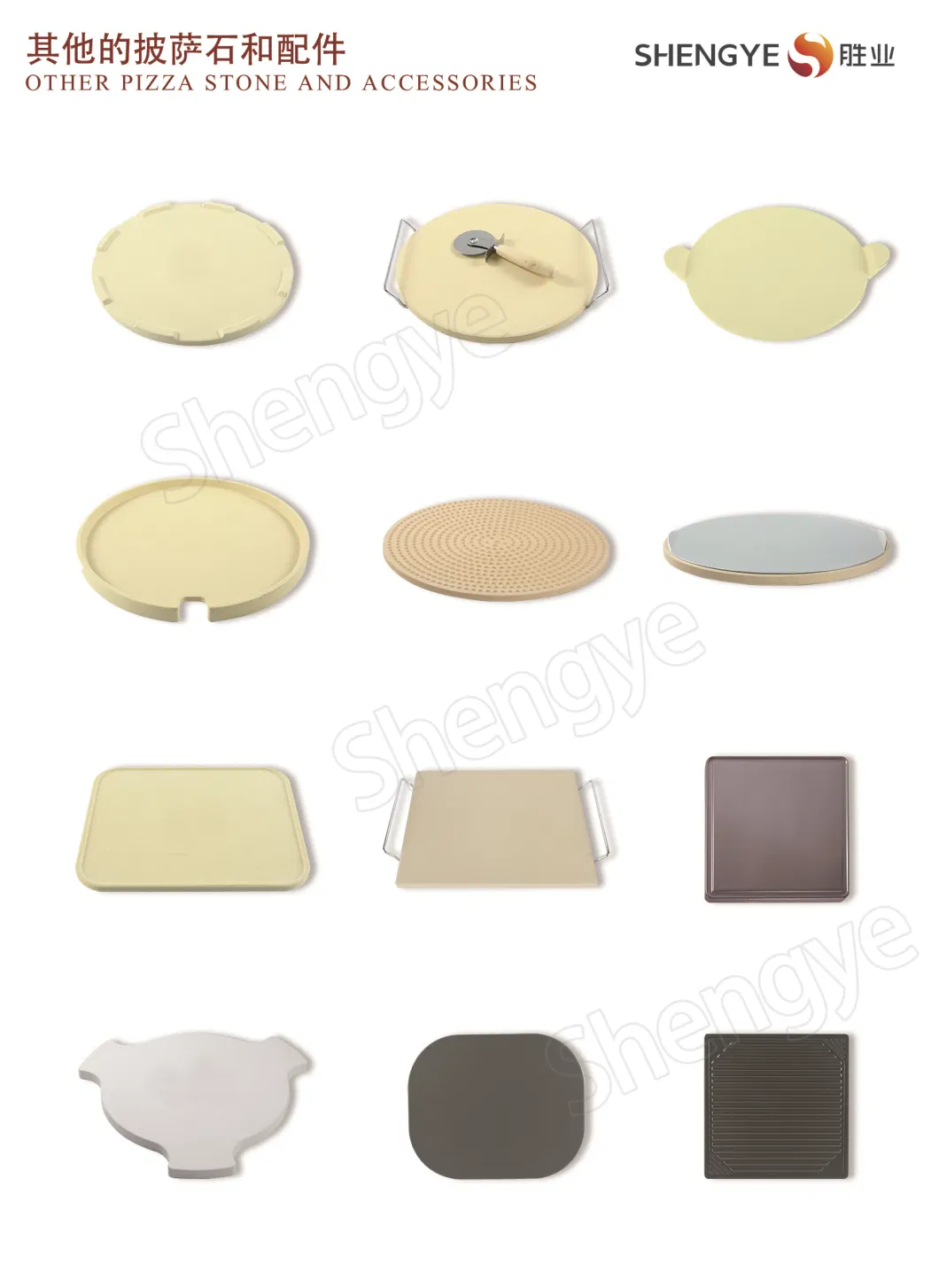 Grilling Stones Pizza Board Pizza Stone Kit Ceramic