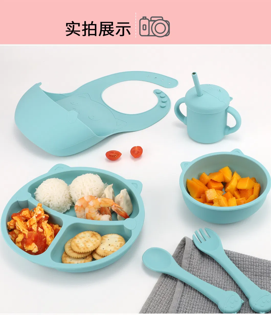 Food Grade Silicone Feeding Bowl Kitchen Tool Baby Dinner Set