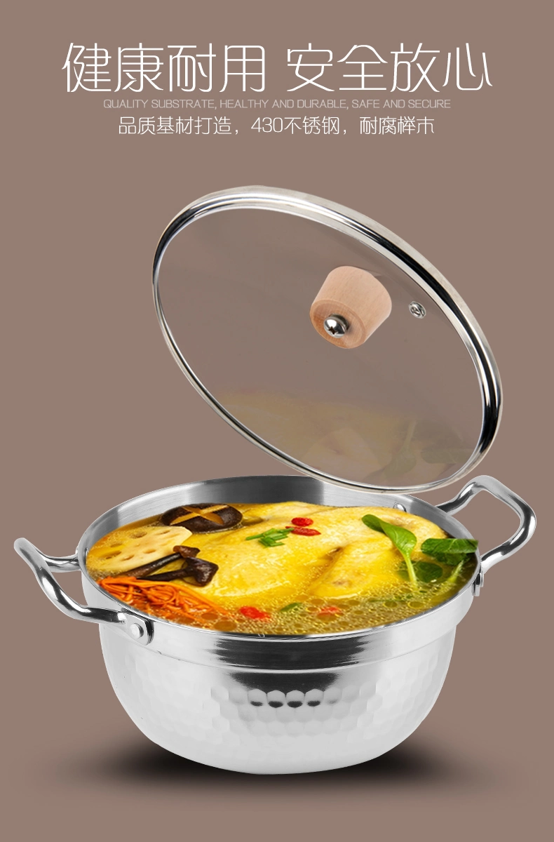 Stainless Steel Kitchenware Pan Non-Stick Cooking Pot and Glass Lid for Hotel Japanese Style Cookware Soup Pot