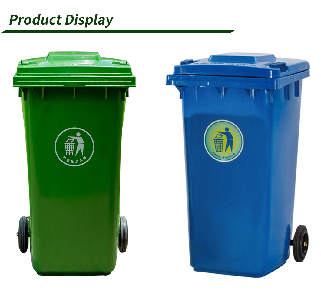 100L/120L/240L/360L/660L/1100L Customizable Large HDPE Heavy Duty Outdoor Foot Pedal Storage Plastic Dustbin/Wheelie/Waste/Garbage Bin with Wheels