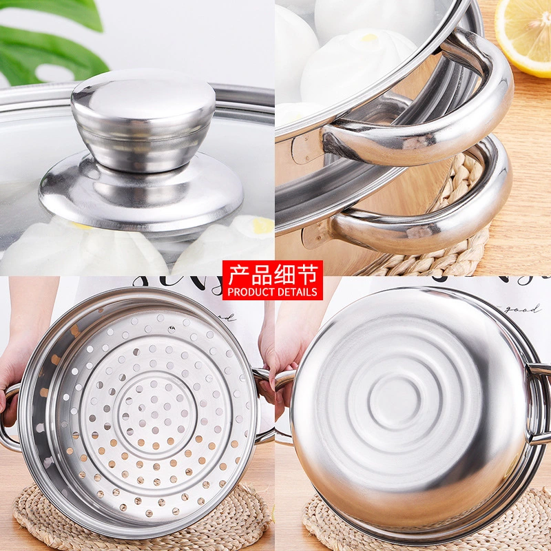 2 3 Layers Double Stainless Steel Soup Pot Steamer Cooking Pot Steamer Pot Cookware Food Steamer Pot Stainless Steel Wholesale Price